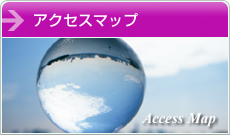 �A�N�Z�X�}�b�v